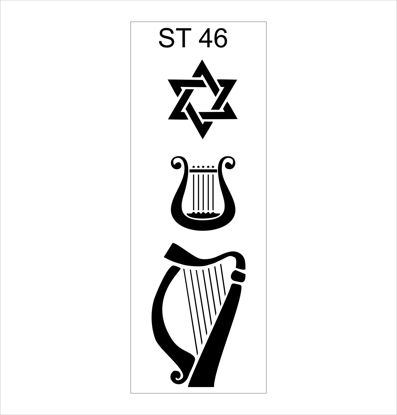 Picture of ST 46